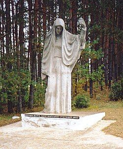Описание: https://upload.wikimedia.org/wikipedia/commons/thumb/5/5f/Ghetto_Stolbtzy_3a.jpg/250px-Ghetto_Stolbtzy_3a.jpg